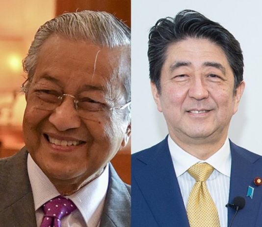 Rencontre nippo-malaisienne | Mitsubishi va indemniser | Turquie et libération du journaliste japonais