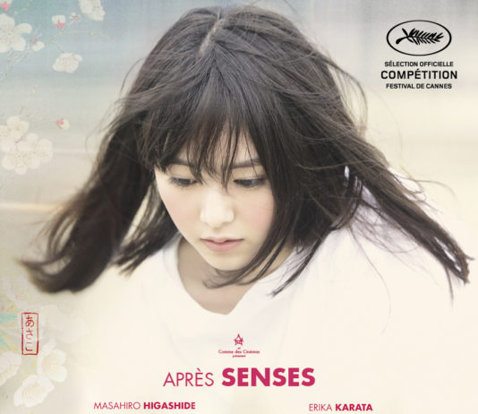 Asako I&II est sorti en salle