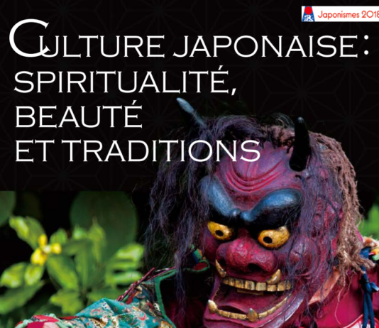 Symposium « Culture japonaise: Spiritualité, beauté et Traditions »