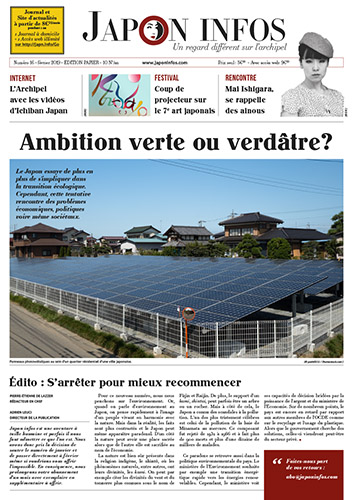 , Ambition verte ou verdâtre ? : sortie du journal N°16