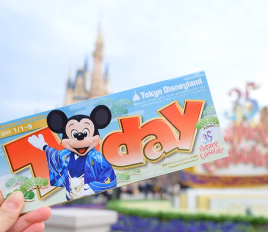 Forces d’autodéfense à l’étranger | Record pour Disneyland | Un Akita héroïque