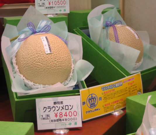 Tensions avec la Corée du Sud | Abe en Iran ? | Fruits : un prix record