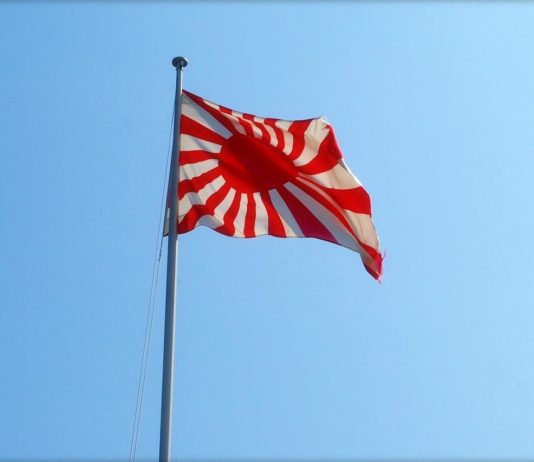 Attaque à Tôkyô | Mesures anti-harcèlement | Polémique sur un drapeau