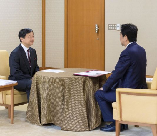 Réunion Abe – Naruhito | Des marines transférés à Guam | Une découverte (pré)historique |