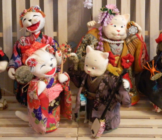 Salon Idées Japon du 13 au 15 juin 2019