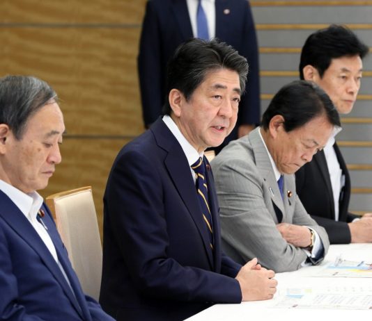 Séisme au Japon | Pension de retraite | Éducation des enfants étrangers