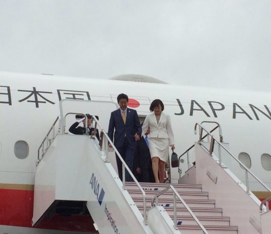 Leaders au Japon | Prochaines élections | Droits des femmes