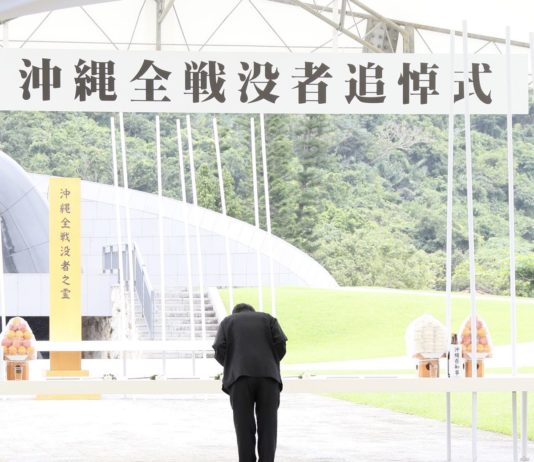 Bataille d’Okinawa | Problématique de Hong Kong | Violation de directives