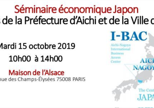 Séminaire économique Japon