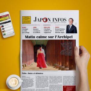 , Journal N°22 : Matin calme sur l&rsquo;Archipel