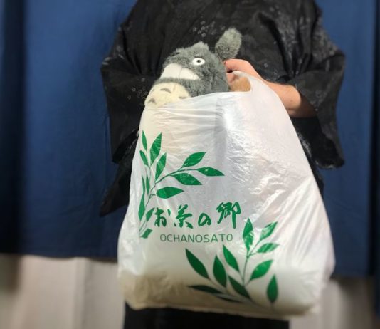 Moins de plastique | Rapprochement Japon-Chine | Congés paternité