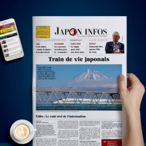 , Journal N°23 : Train de vie japonais