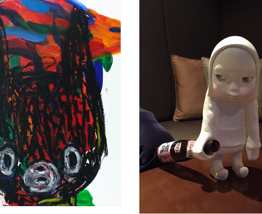 Exposition « Don’t look at me ! »