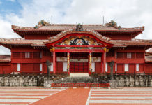 Traité de paix | Ressortissants étrangers | Château de Shuri