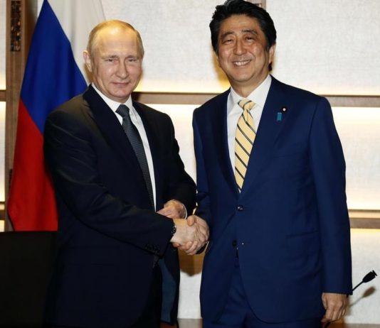 Abe bientôt à Moscou | Princess Diamond | Achat de Mageshima