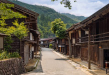 village tsumago maisons traditionnels japonaises en bois