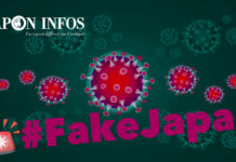 Fake news Japon et Coronavirus