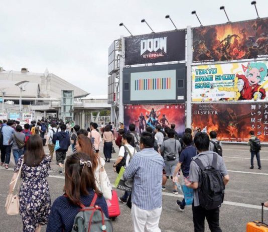 Entreprises, une reprise ? | Tokyo Game Show virtuel | Aide aux PME