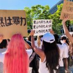 Décès dans les hôpitaux | Black lives Matter | Thon rouge en restockage