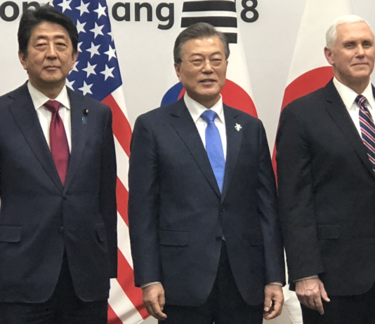 Corée du Sud et G7 | Nombre de cas à Tôkyô | Prince héritier