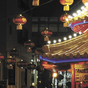 Lanternes chinoises dans le Chinatown de Kôbe.