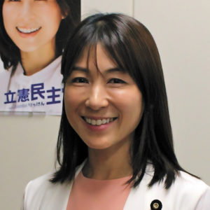 Portrait de la sénatrice japonaise : Ayaka Shiomura