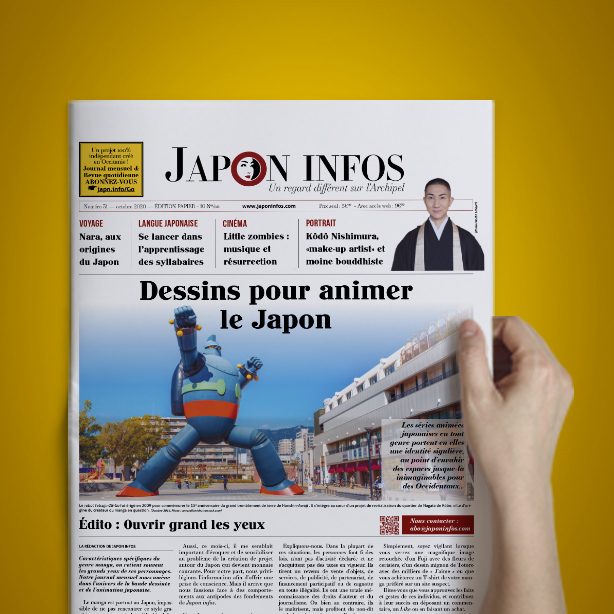 manga anime japon, Journal Nº31 &#8211; Dessins pour animer le Japon