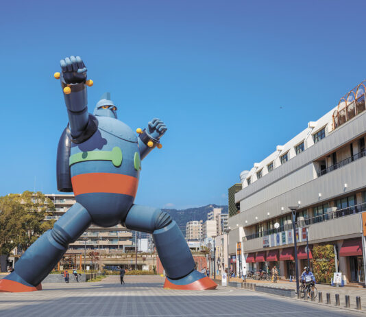 Journal Nº31 – Dessins pour animer le Japon