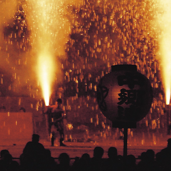 tezutsu hanabi à Toyohashi