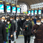 Aéroport Tôkyô