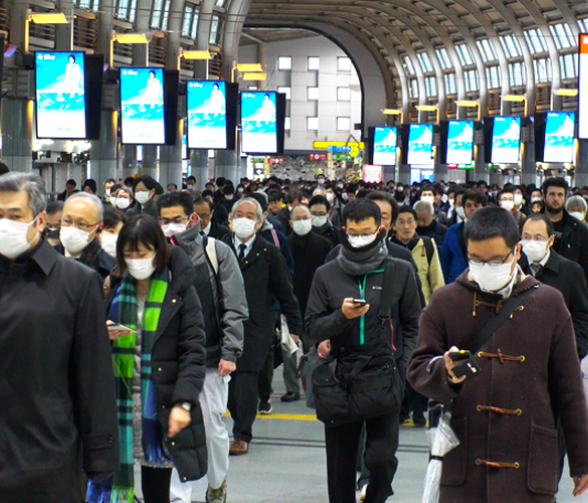 Aéroport Tôkyô