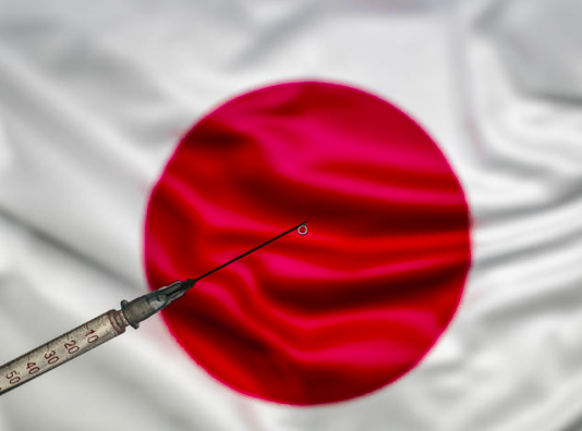 Fraude au vaccin dans la capitale japonaise