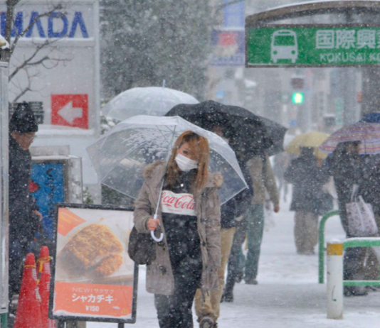 Froid glacial au Japon