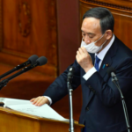 Porte parole du gouvernement japonais
