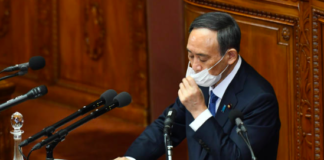 Porte parole du gouvernement japonais