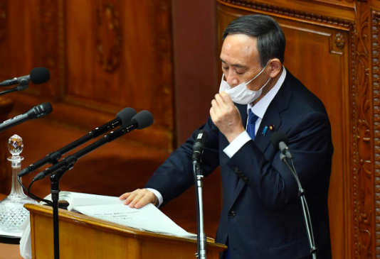 Porte parole du gouvernement japonais