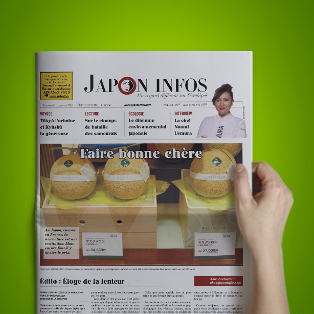 , Journal Nº33 – Faire bonne chère