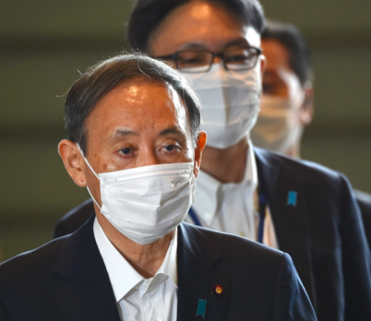 556 nouvelles infections⎪3 morts dans une maison de retraite⎪État d’urgence Le premier ministre japonais prolonge l'état d'urgence