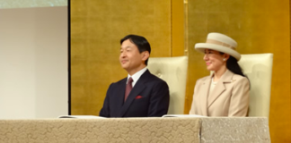 l'empereur Naruhito et l'impératrice Masako