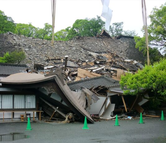 Corée du S. & eaux contaminées | Kumamoto, 5 ans | Reconnaissance faciale