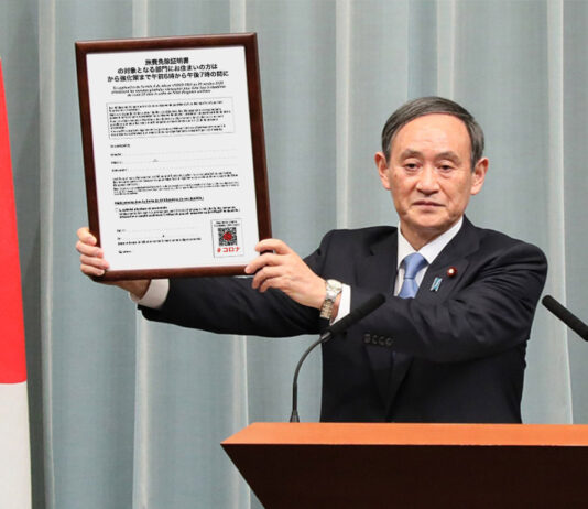 1er avril : La France modèle du Japon dans sa lutte contre la Covid