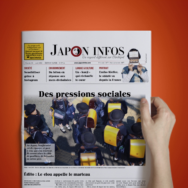 , Journal N°36 &#8211; Des pressions sociales