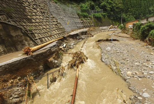 Risques d’inondation | Hôtel controversé | Industrie du film