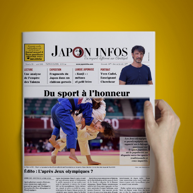 , Journal Nº39 &#8211; Du sport à l&rsquo;honneur