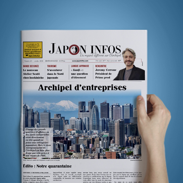 , Journal Nº40 &#8211; Archipel d&rsquo;entreprises