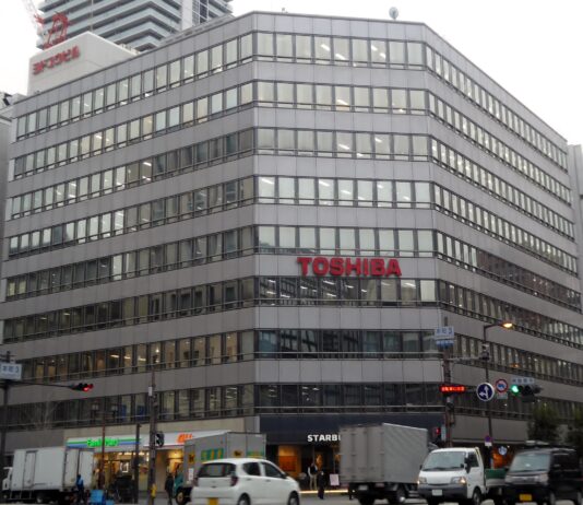 Scission chez Toshiba | Lancement réussi | Ohtani bien placé