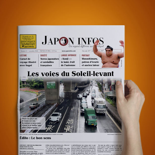 , Journal Nº41 &#8211; Les voies du Soleil-levant