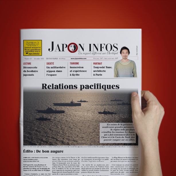 , Journal Nº42 : Relations pacifiques