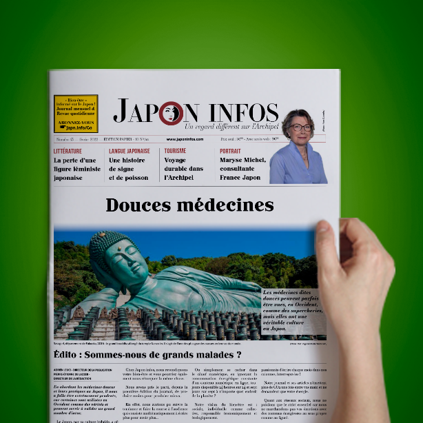 , Journal Nº43 : Douces médecines