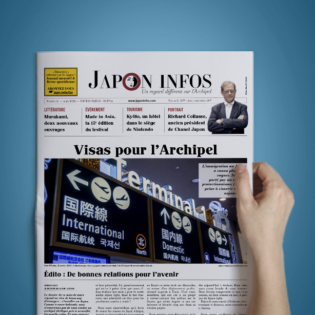 , Journal Nº44 : Visas pour l&rsquo;Archipel